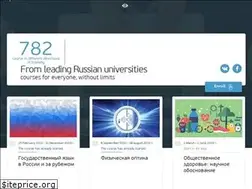 Sites similar to openedu.ru