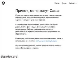 Sites similar to openeyesdesign.com