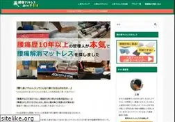 Sites similar to openfa.jp