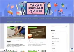 Sites similar to openfile.ru