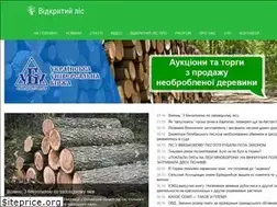 Sites similar to openforest.org.ua