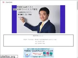 Sites similar to openg.co.jp