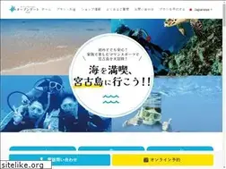 Sites similar to opengate-miyako.com