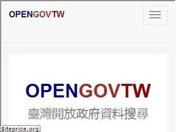 Sites similar to opengovtw.com
