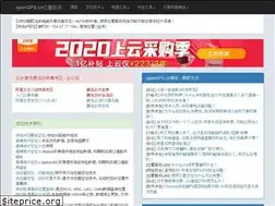 Sites similar to opengps.cn