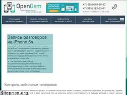 Sites similar to opengsm.com