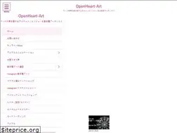 Sites similar to openheart-art.com