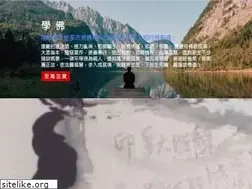Sites similar to openholyway.org