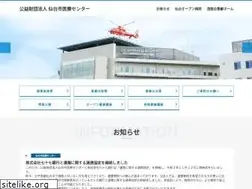 Sites similar to openhp.or.jp
