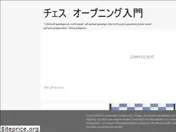 Sites similar to opening-chess.blogspot.com