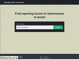 Sites similar to opening-hours-israel.com