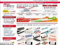 Sites similar to opening.jp