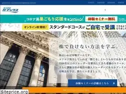 Sites similar to openingbell.net