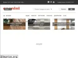 Sites similar to openini.by