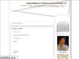 Sites similar to openit.mediacat-blog.jp