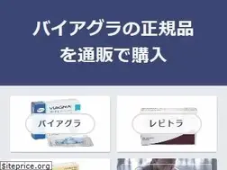 Sites similar to openjena.org