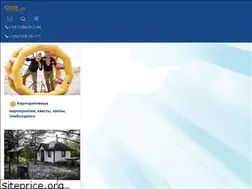 Sites similar to openkey.spb.ru