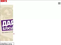Sites similar to openkims.ru
