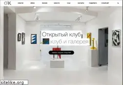 Sites similar to openklub.ru