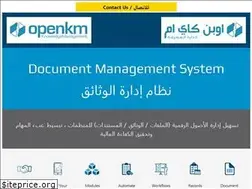 Sites similar to openkm.me