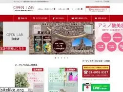 Sites similar to openlab.co.jp