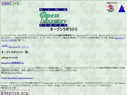 Sites similar to openlab.jp