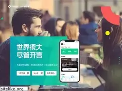 Sites similar to openlanguage.com