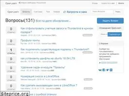 Sites similar to openlearn.ru