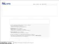 Sites similar to openlife.or.kr
