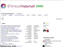 Sites similar to openlip.ru