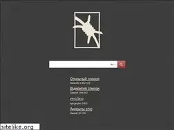 Sites similar to openlist.wiki