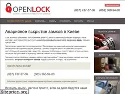 Sites similar to openlock.kiev.ua