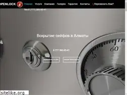 Sites similar to openlock.kz