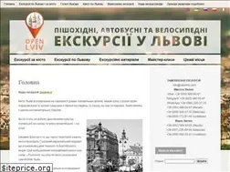 Sites similar to openlviv.com