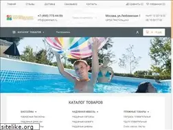 Sites similar to openmark.ru