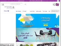 Sites similar to openmarket.ir