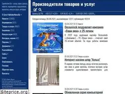 Sites similar to openmarket.ru