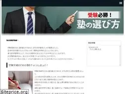 Sites similar to openmass.org