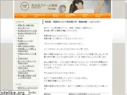 Sites similar to openmda.org