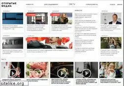 Sites similar to openmedia.io