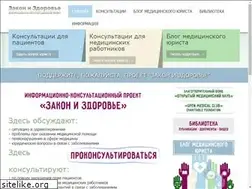 Sites similar to openmedicalclub.ru