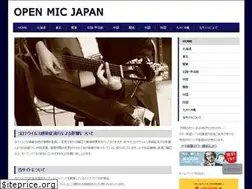 Sites similar to openmicjapan.jimdo.com