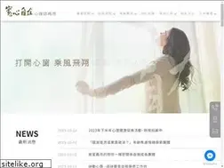 Sites similar to openmind-counseling-center.com