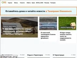 Sites similar to openmonte.com