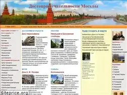 Sites similar to openmoscow.ru