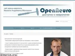 Sites similar to openneuro.ru