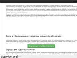 Sites similar to openok.org