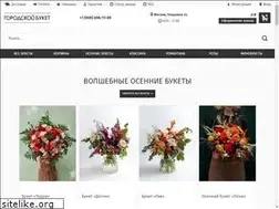 Sites similar to openok24.ru