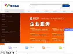 Sites similar to openonline.com.cn