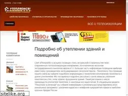 Sites similar to openoplexe.ru